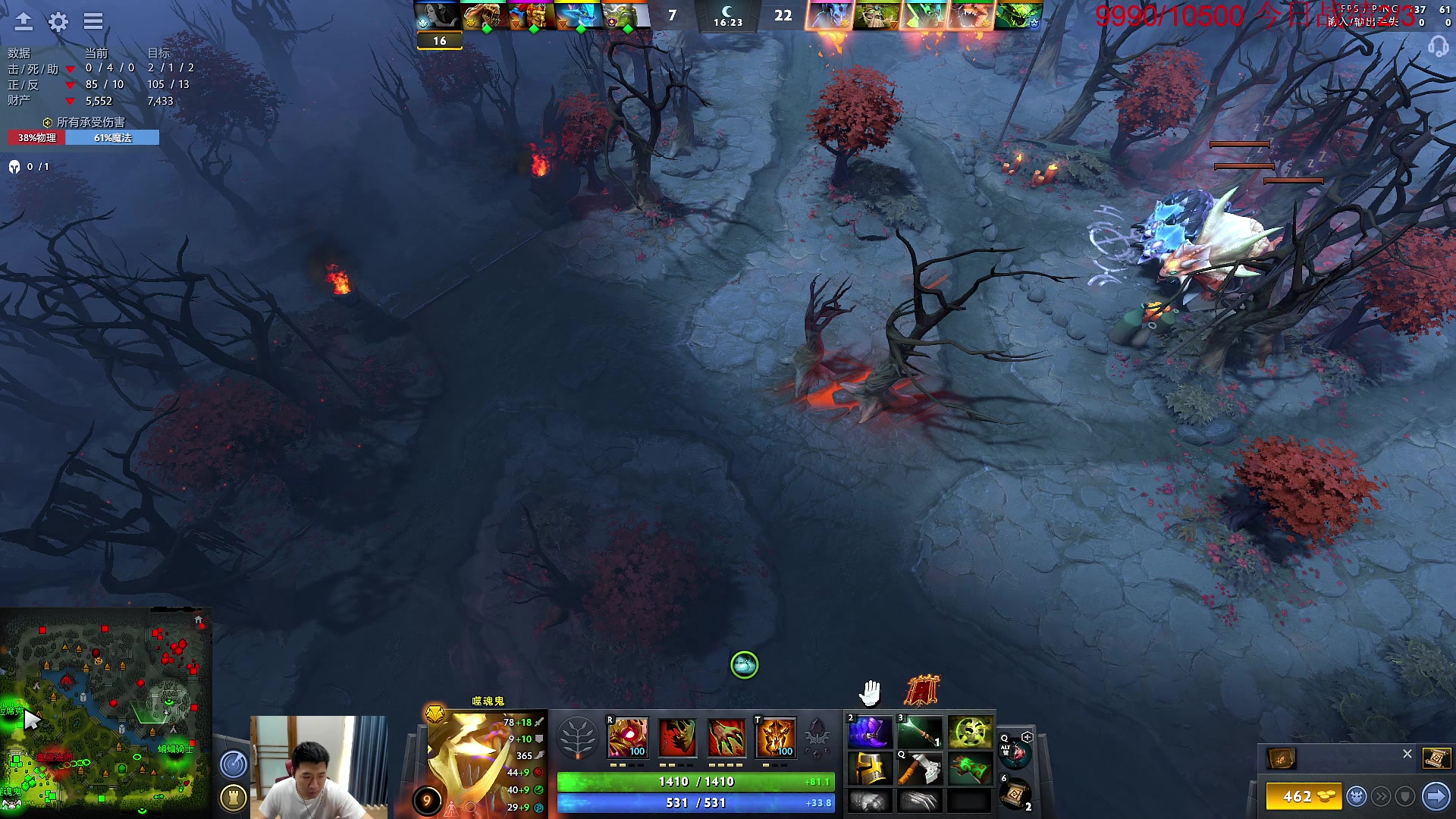 【2023-04-19 09点场】霸气虚幻哥1991：早上好哟！ ! 73965