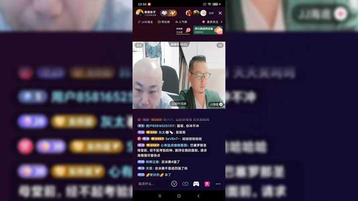 海慢慢出战，迎头硬扛毒奶东！②
