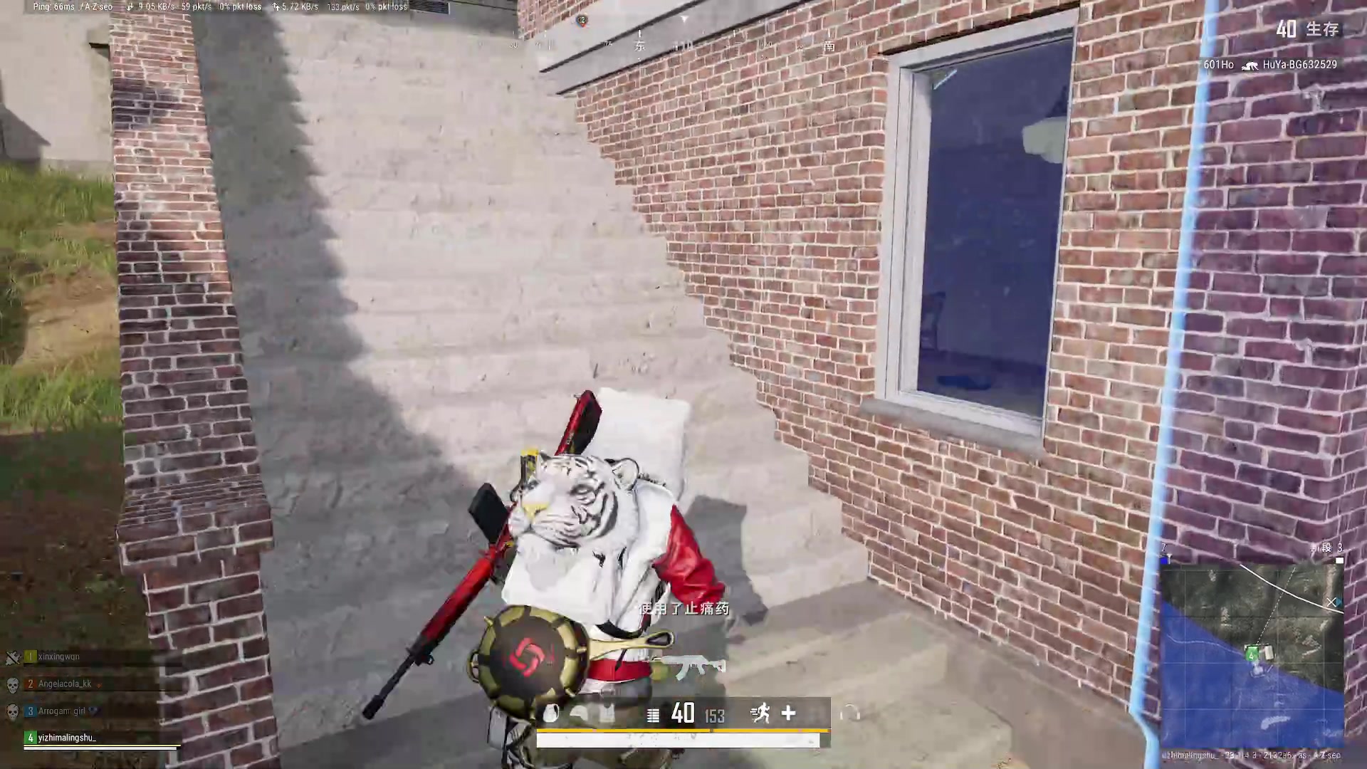 【2023-04-19 03点场】膝盖是个倒霉蛋：…对不起睡过了！呜呜呜