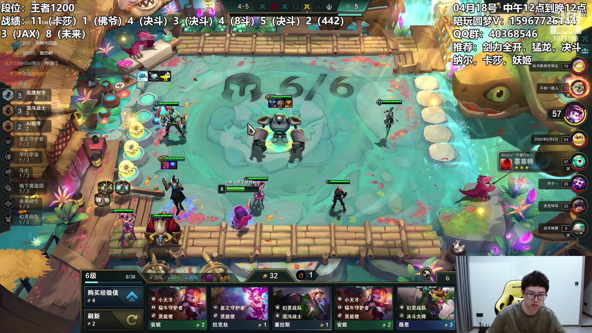【2023-04-18 22点场】雪下望月7：望月：宁静致远。