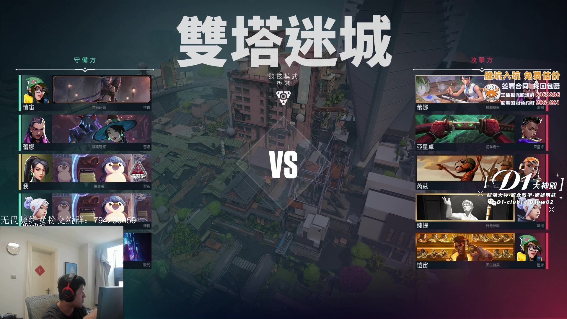 【2023-04-19 12点场】yjjimpaopao：努力的炮之成长