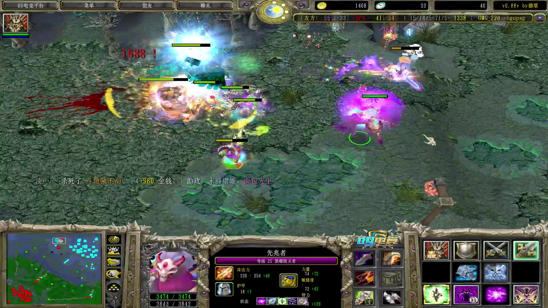 【2023-04-19 19点场】Dota小蝴蝶：昆山鸡王蛇皮老艺术家