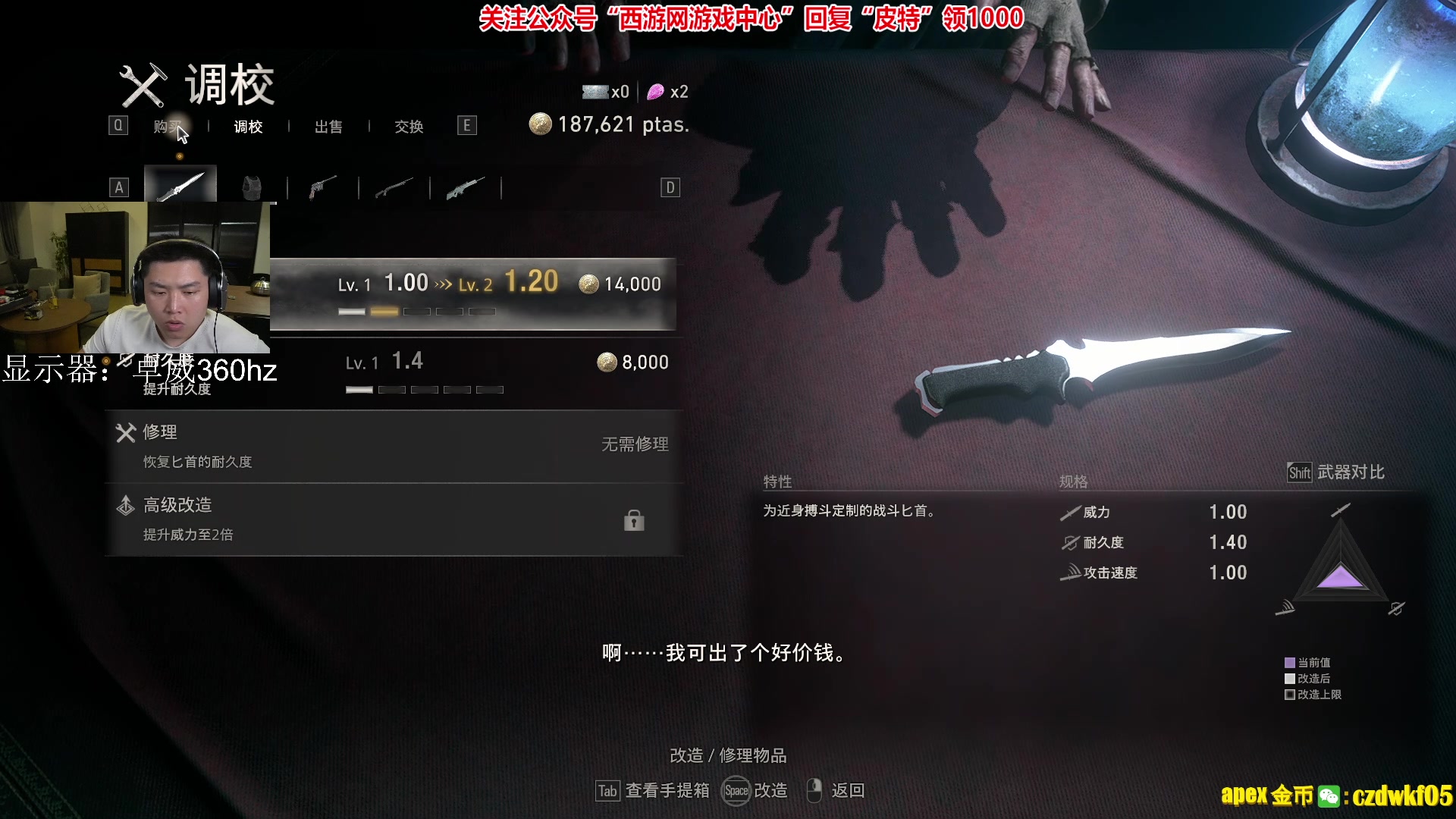 【2023-04-19 00点场】皮特174：这俩天和家人出去玩，会晚点来
