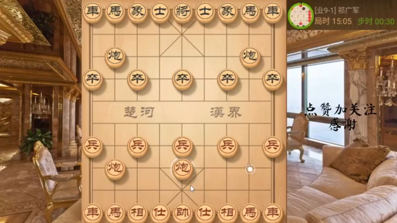 闭关锁，马踏飞燕，弃车伶俐攻杀，6666，4