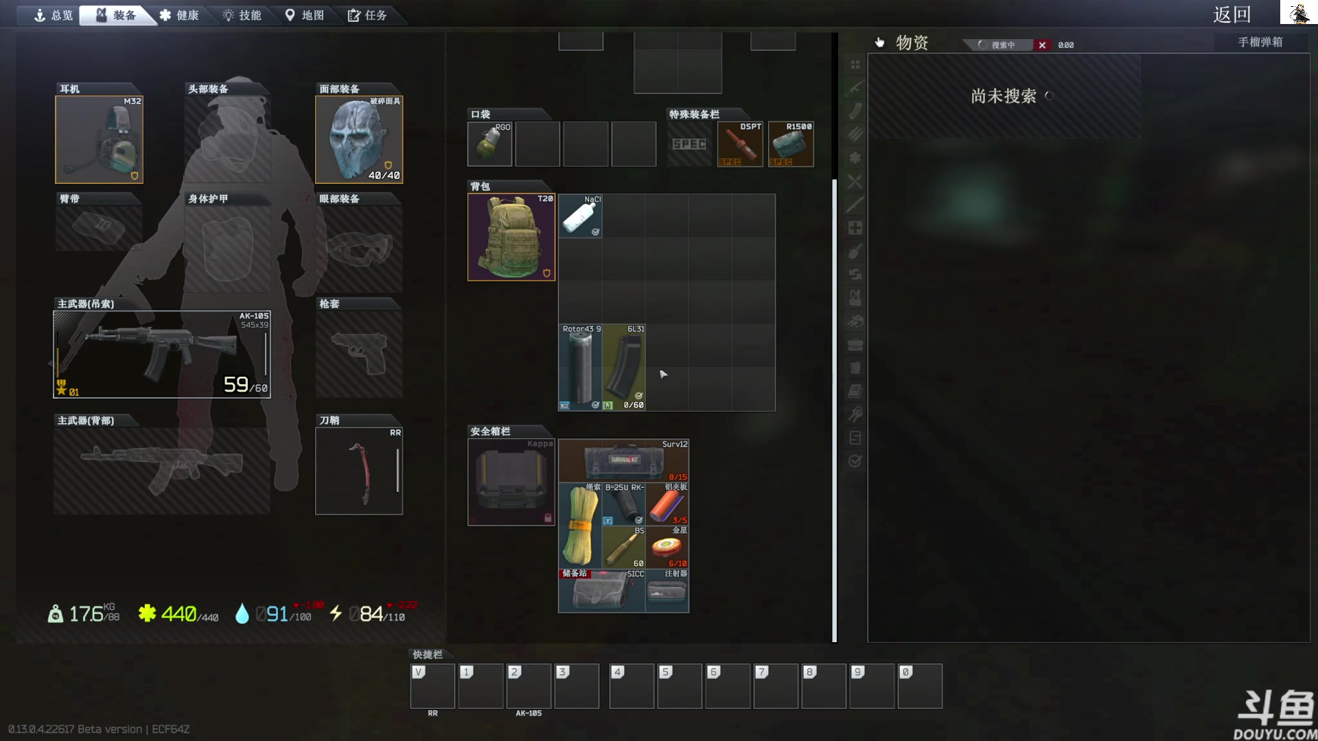 【2023-04-19 14点场】TAT大白：听说主播游戏时长10000小时。