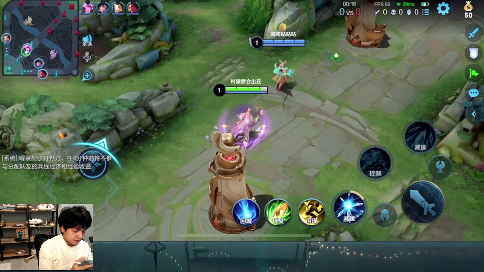 【2023-04-19 19点场】a九日i999：九日：王者荣耀