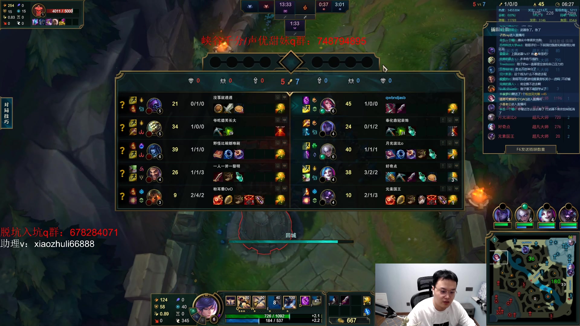 【2023-04-19 03点场】jjking剑姬：韩服重整旗鼓！