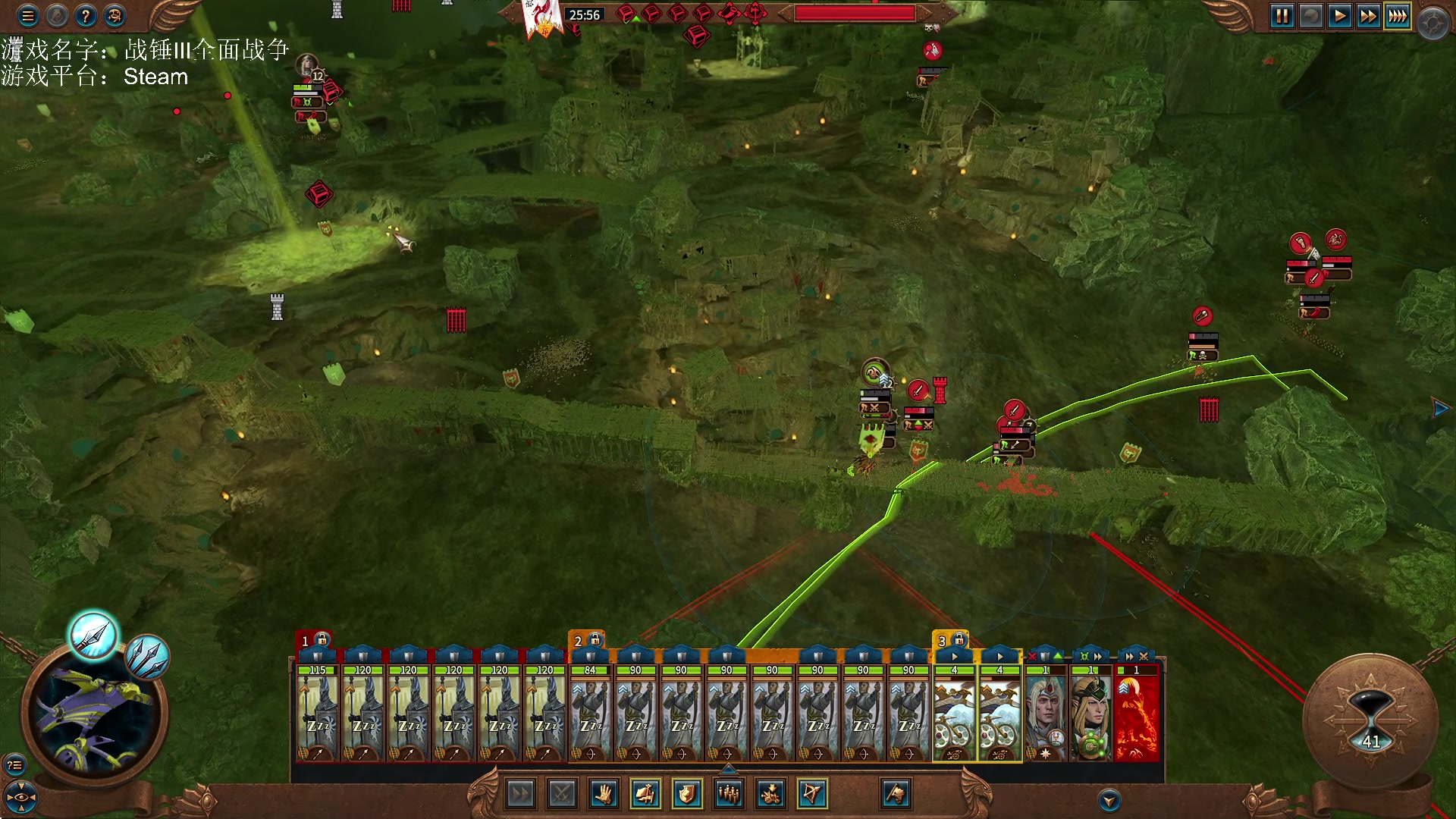 【2023-04-19 12点场】鱼的眼泪水知道：【原版】战锤Ⅲ全面战争超凡帝国