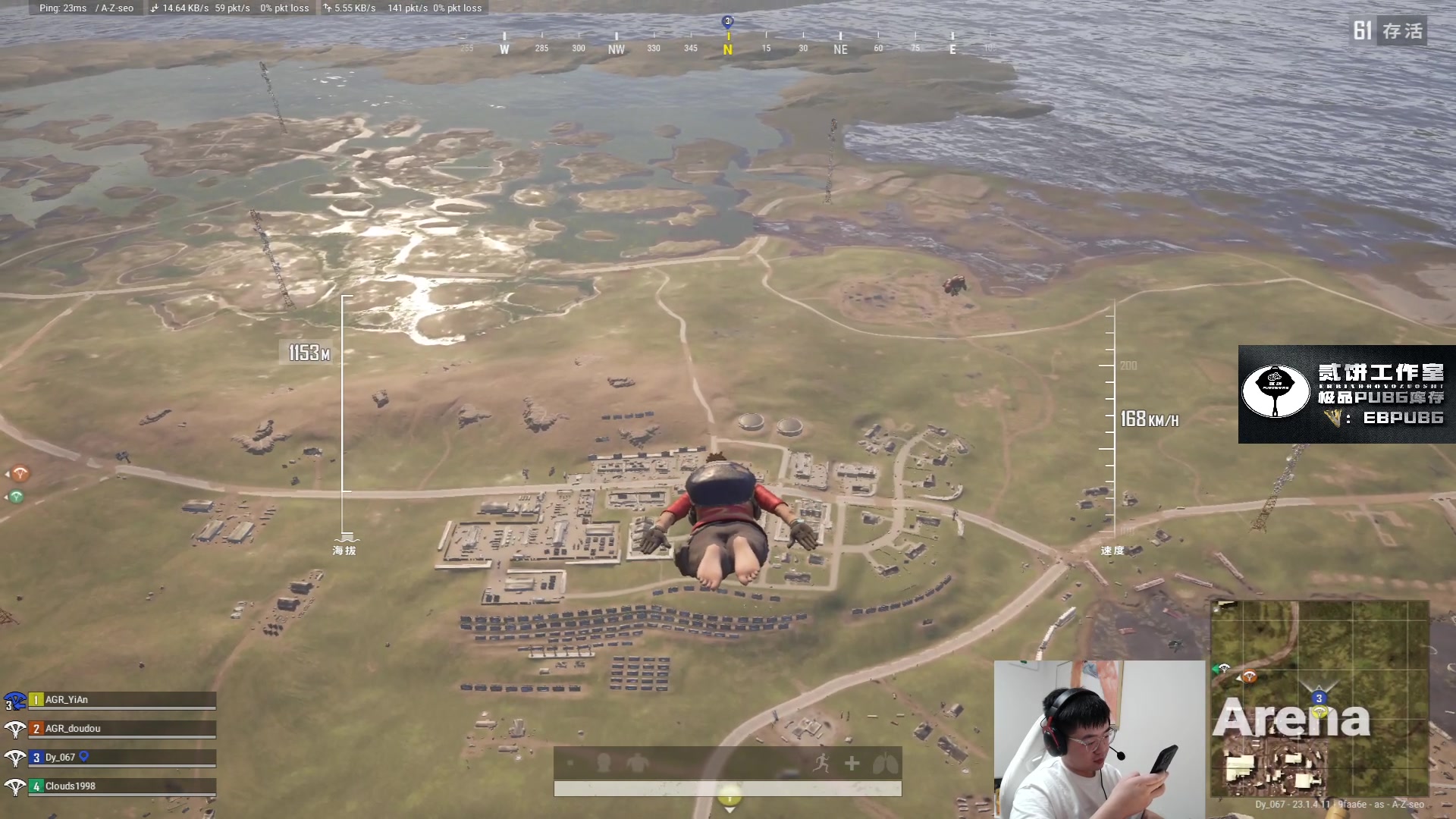 【2023-04-19 20点场】067QAQ：挑战一宿冲500强！哈哈哈哈哈哈哈