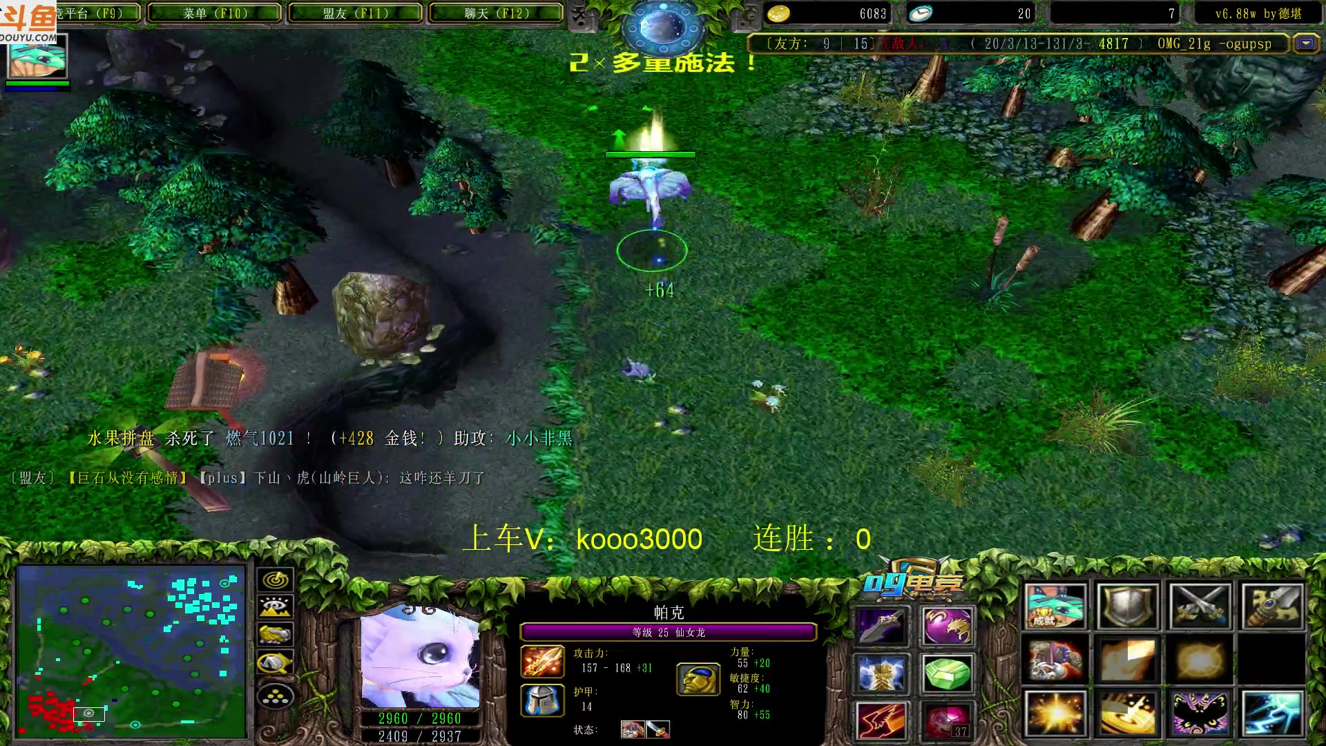 【2023-04-14 16点场】599zxcv：下午好。赛季连胜ing。1516请假两天