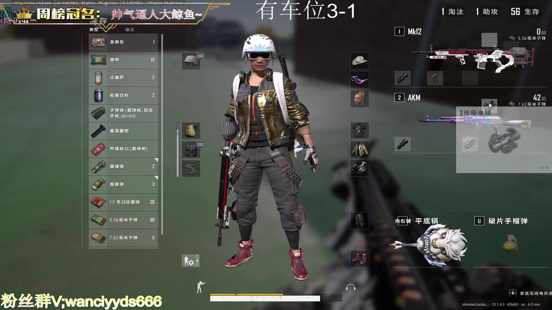 【2023-04-17 21点场】晚辞77：【晚辞】帅哥，快进来看！