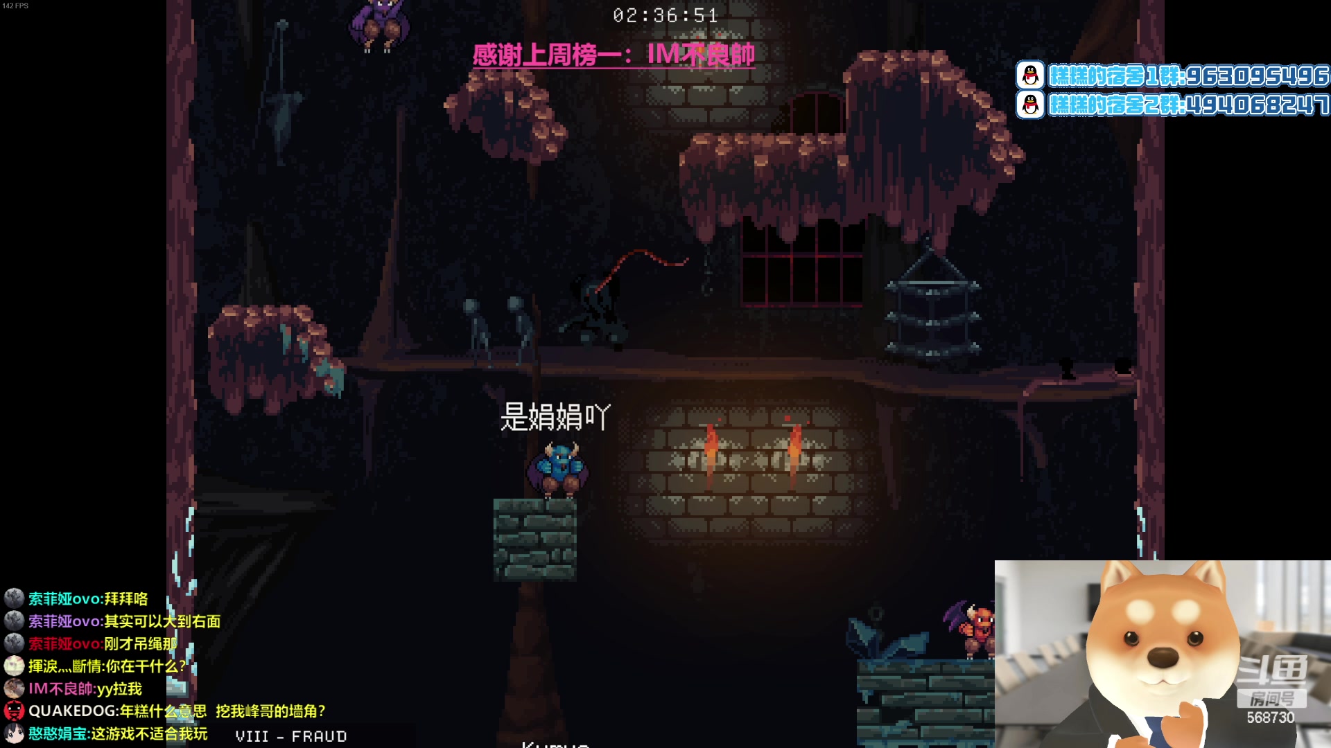 【2023-04-18 16点场】Gnap年糕：年糕:一只海龟小春酱