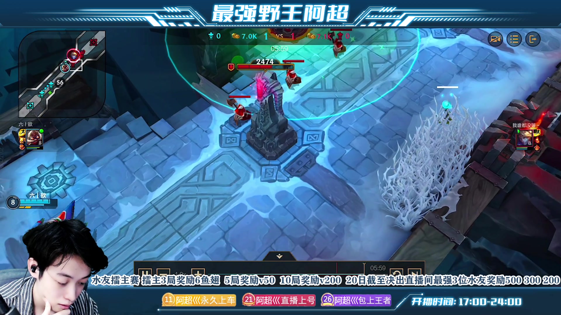 【2023-04-19 19点场】阿超cc丶：⭐粉丝挑战赛最高拿1000