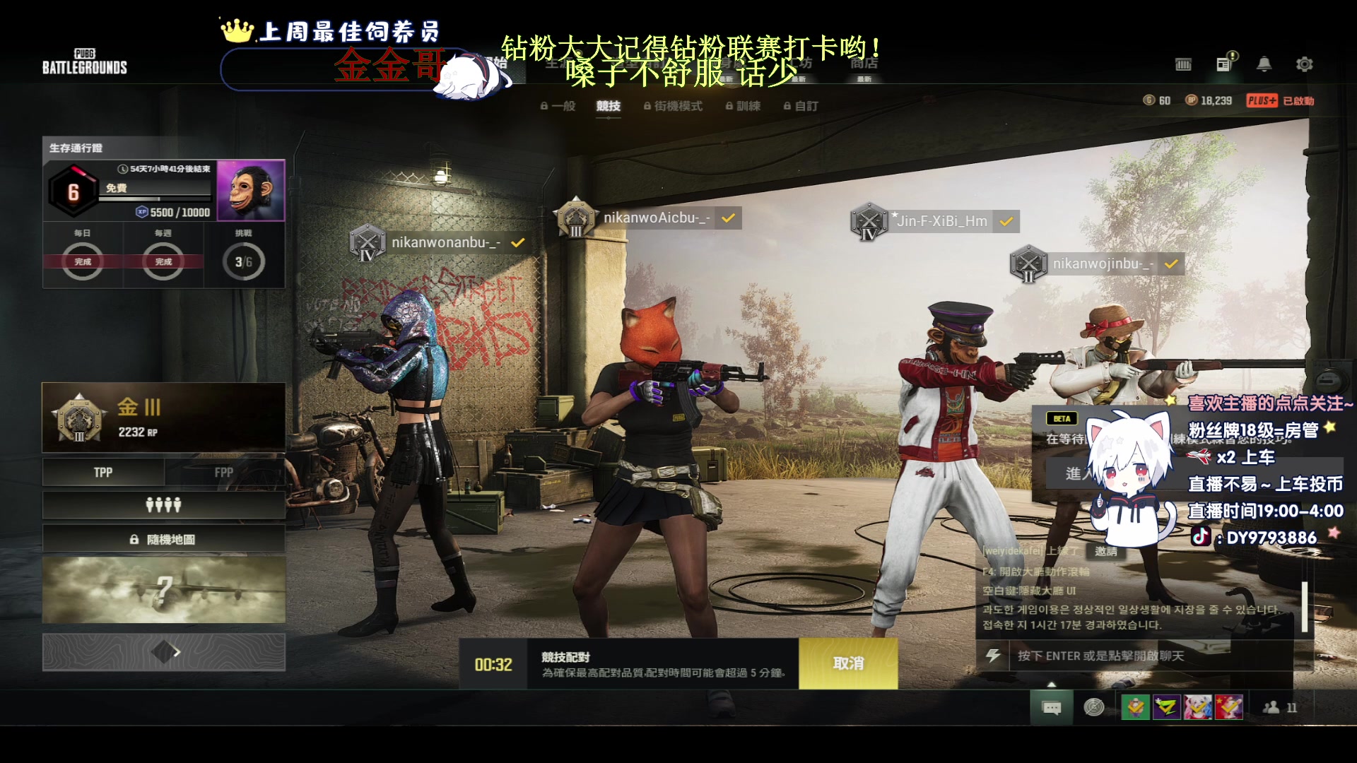 【2023-04-13 23点场】小徐813：新赛季新气象 千场7.0了解一下