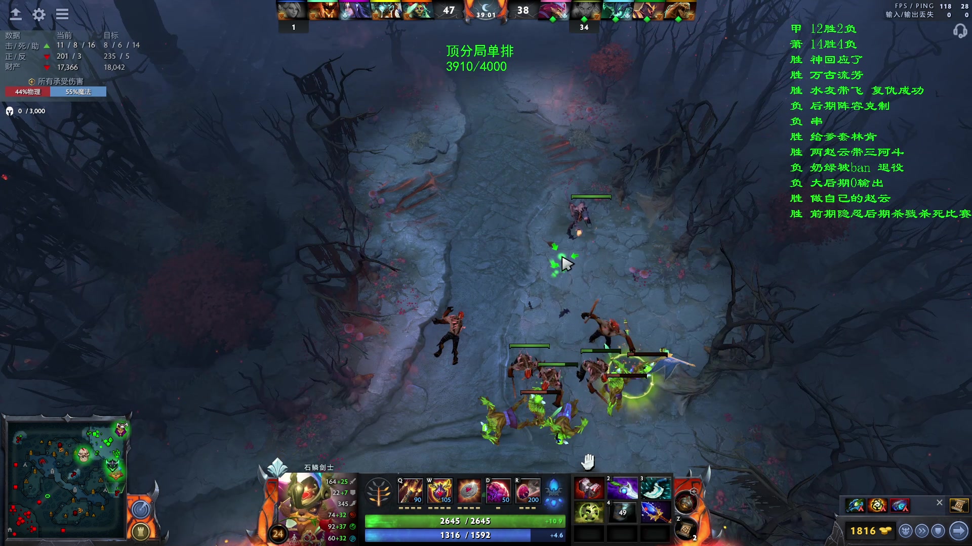 【2023-04-17 23点场】三酒OuO：高手进化论