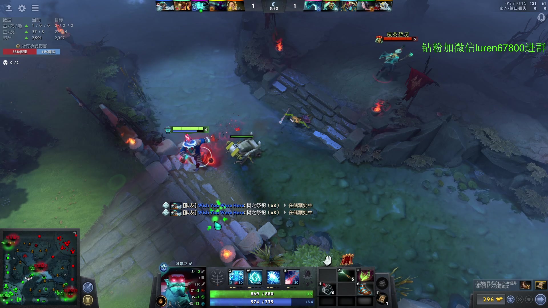 【2023-04-19 01点场】阳光男孩Aq：今天对一下黑！！