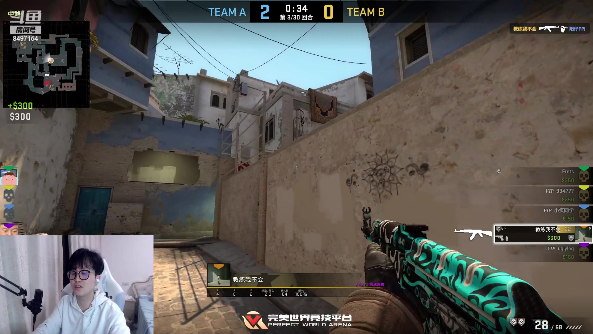 【2023-04-17 01点场】WE丶994：巅峰上个1700站起来玩小游戏。