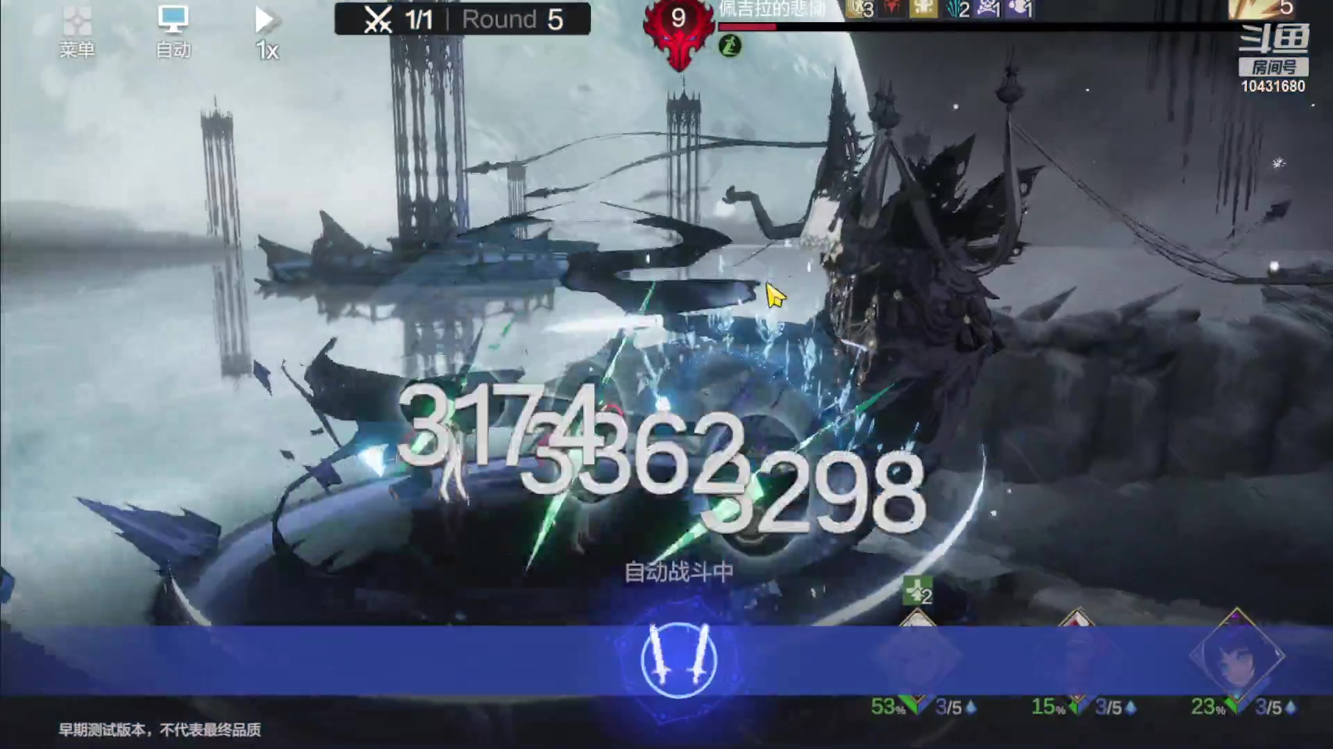 【2023-04-19 10点场】石头很会飞：卡迪夫的世界