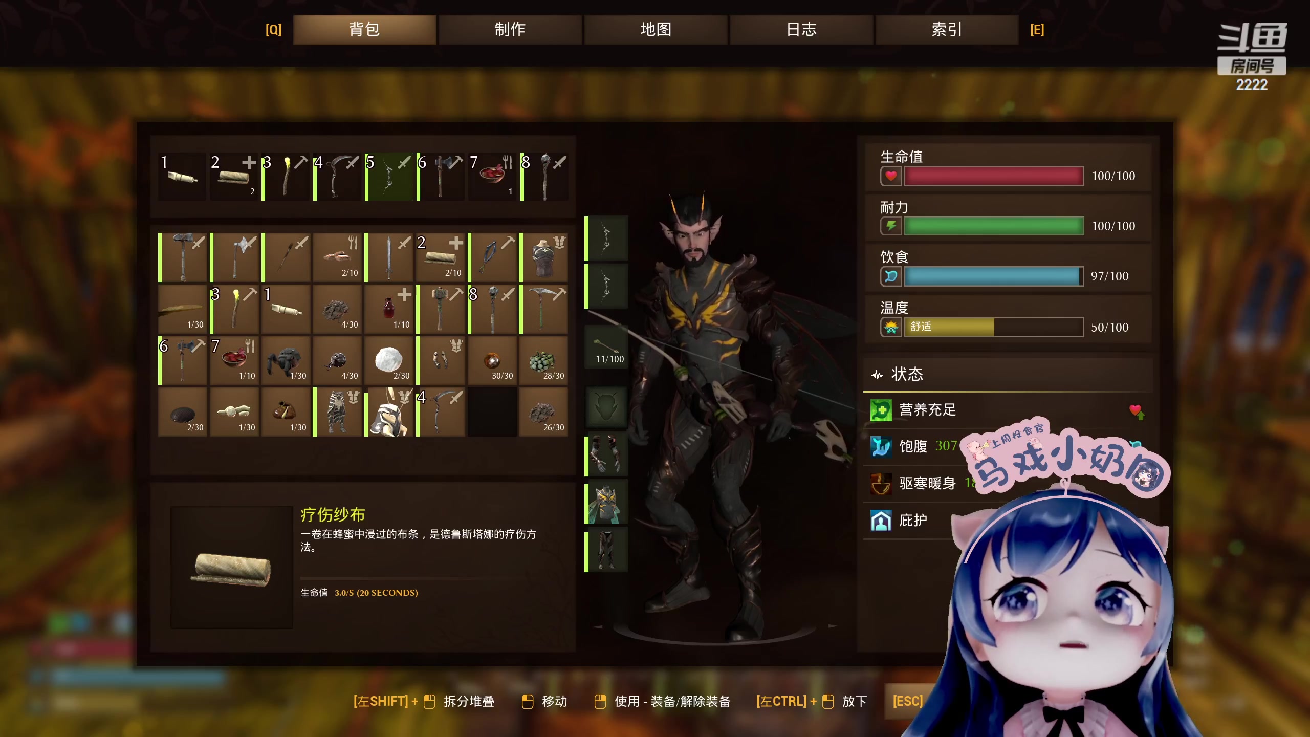 【2023-04-18 21点场】一条小团团OvO：这游戏太太太太太太太太好玩啦~