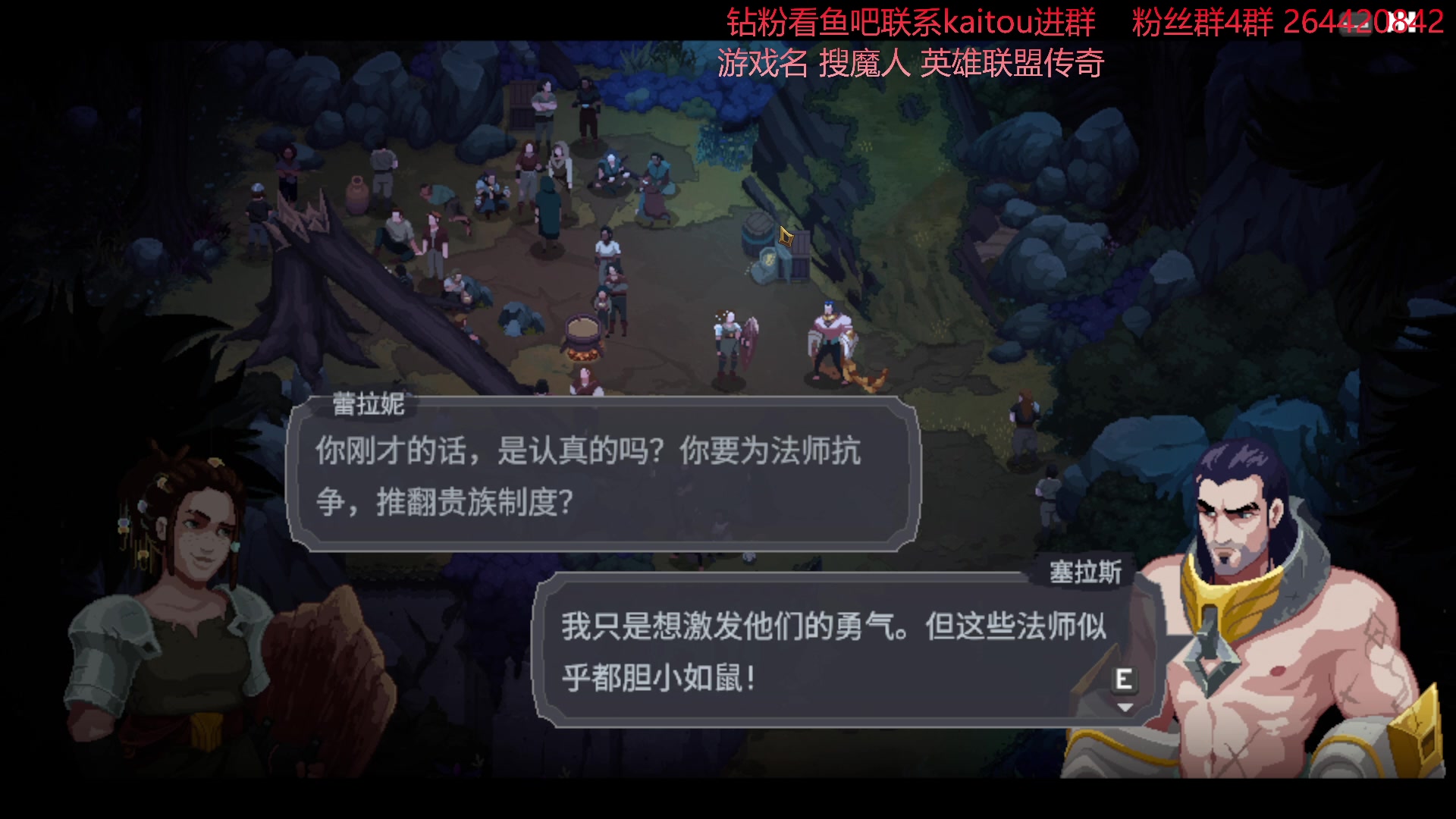 【2023-04-19 20点场】安神豆腐渣：备战蝌蚪杯下棋比赛