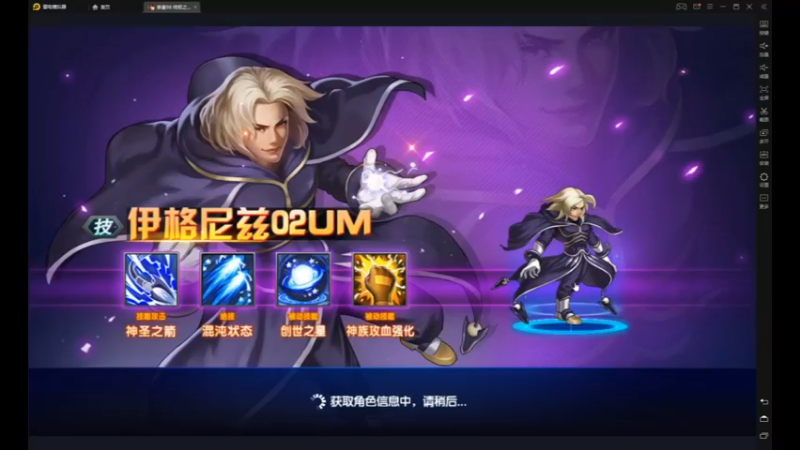 desktop 2023-04-17 08-51-42