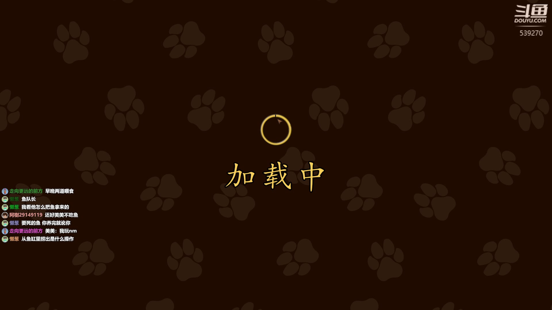 【2023-04-19 08点场】美美干嘛呢：❤️美美❤️《开个宠物店》