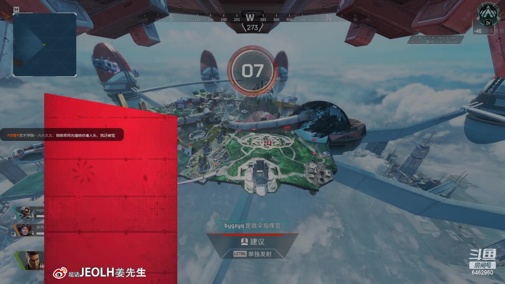 【2023-04-19 17点场】姜姜姜乐涵：我要当猛男！！ 6462960