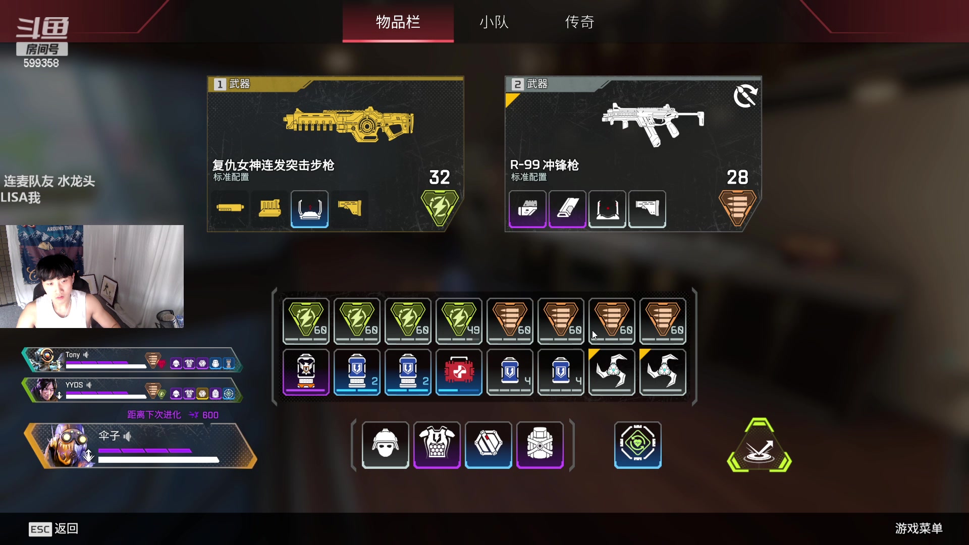 【2023-04-19 08点场】胸肌很大的良小伞：巨龙族集合!!双倍已开