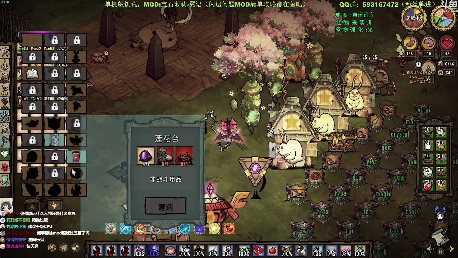 【2023-04-19 09点场】普通人陡壁：一命无敌神档，今天冲满级先！