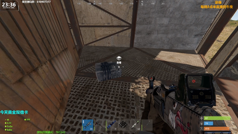 【热门游戏】Happy丨猫腻的精彩时刻 20230419 14点场