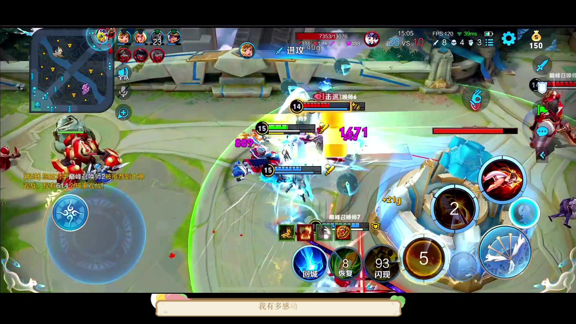 【2023-04-19 14点场】DYG萧玦：无敌排位冲冲冲