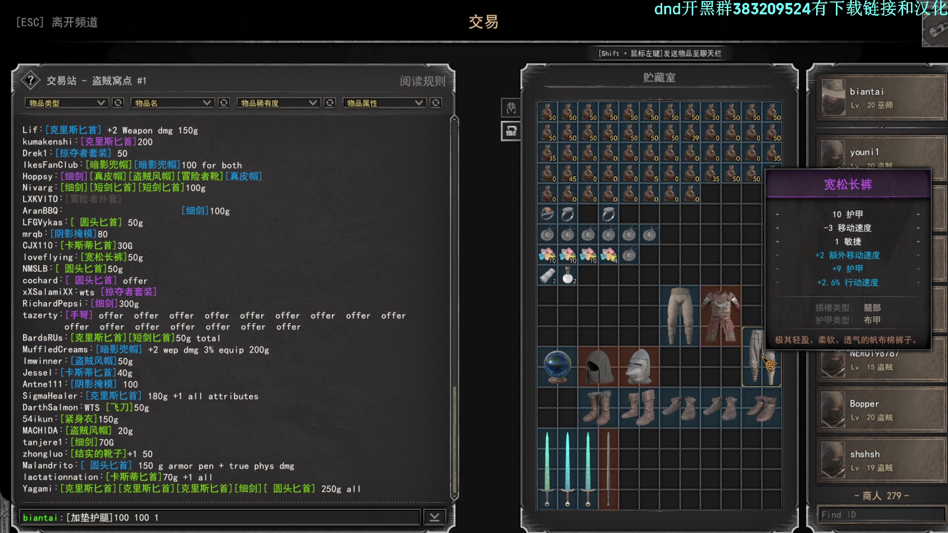 【2023-04-17 11点场】摇摇摇摇光：有点东西的法师