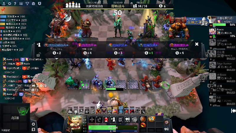 【DOTA2】大Mu金仙丶的精彩时刻 20230419 20点场