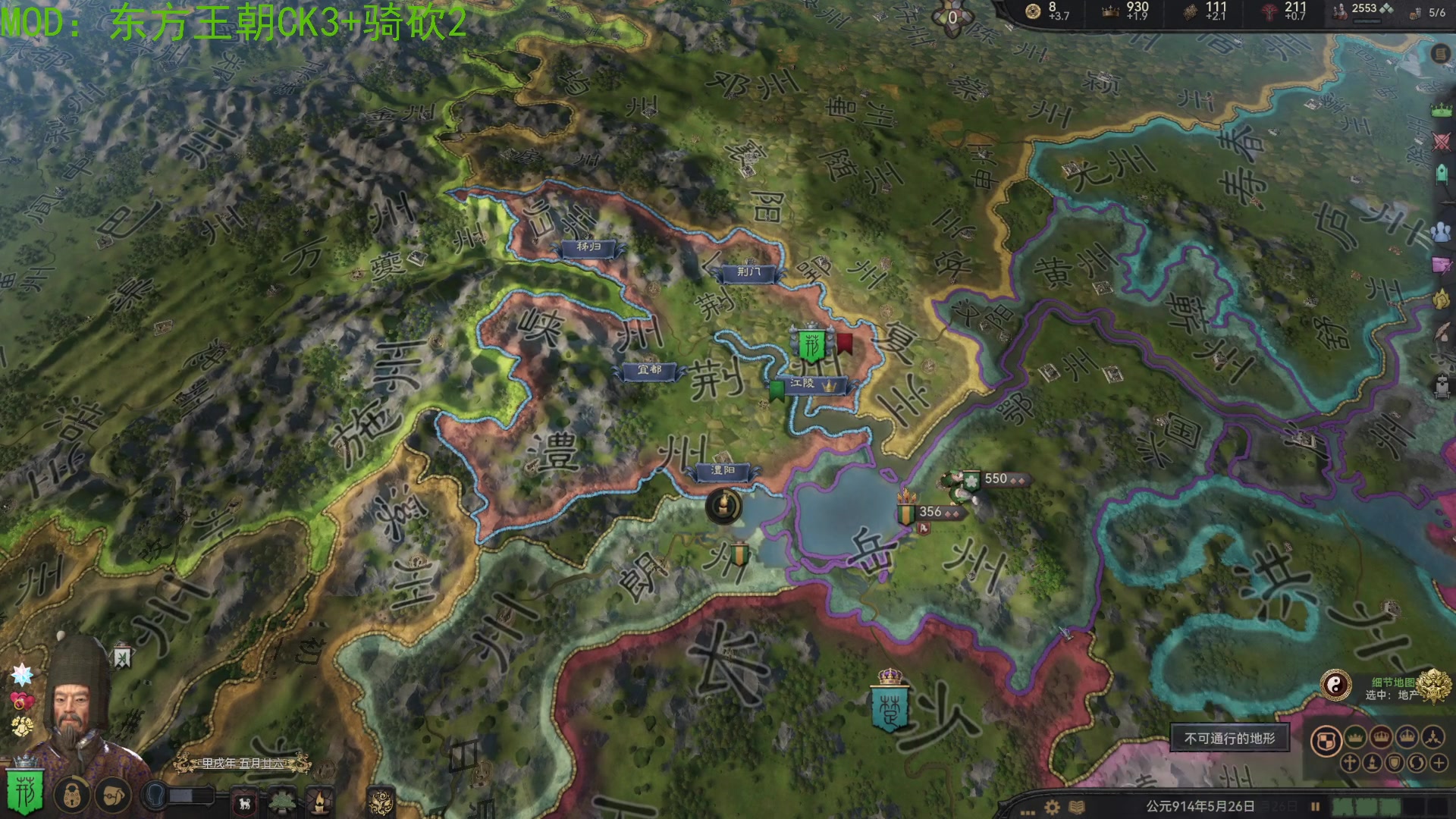 【2023-04-19 01点场】左蛋奴右一库：驱除鞑虏再造华夏