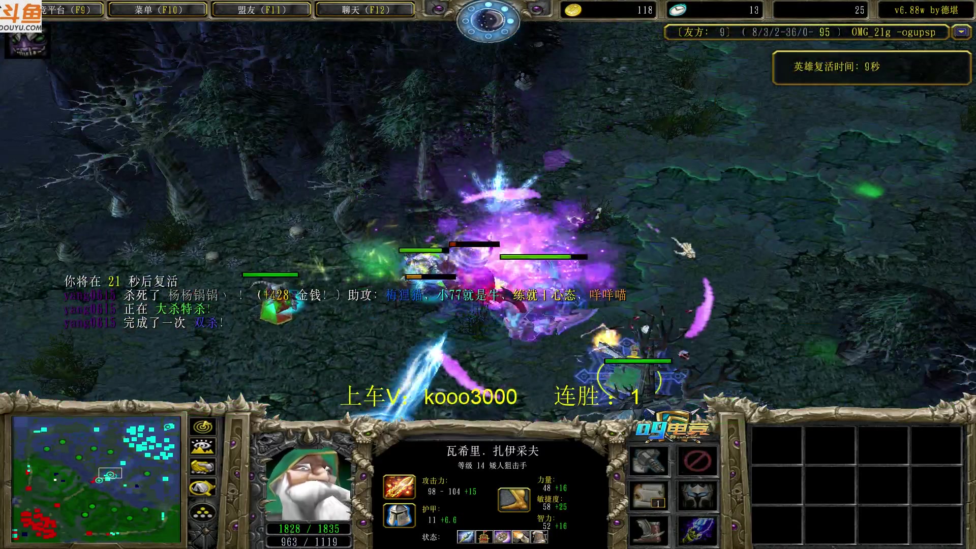 【2023-04-13 22点场】599zxcv：下午好。赛季连胜ing。1516请假两天