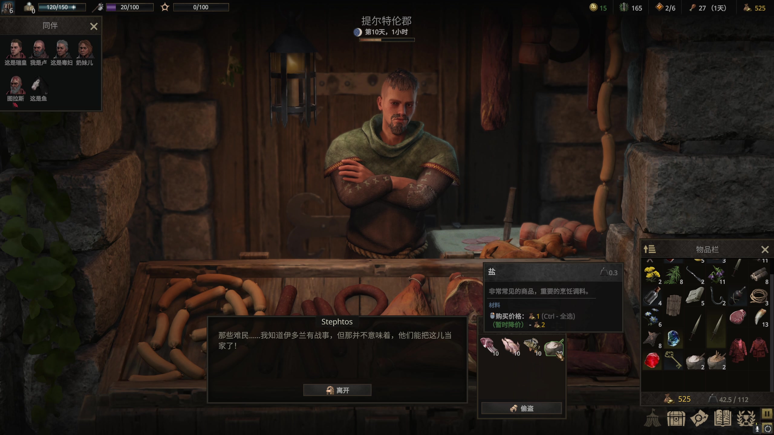 【2023-04-19 20点场】不死鸟3DM：新游戏 苦夜降临 超难经典