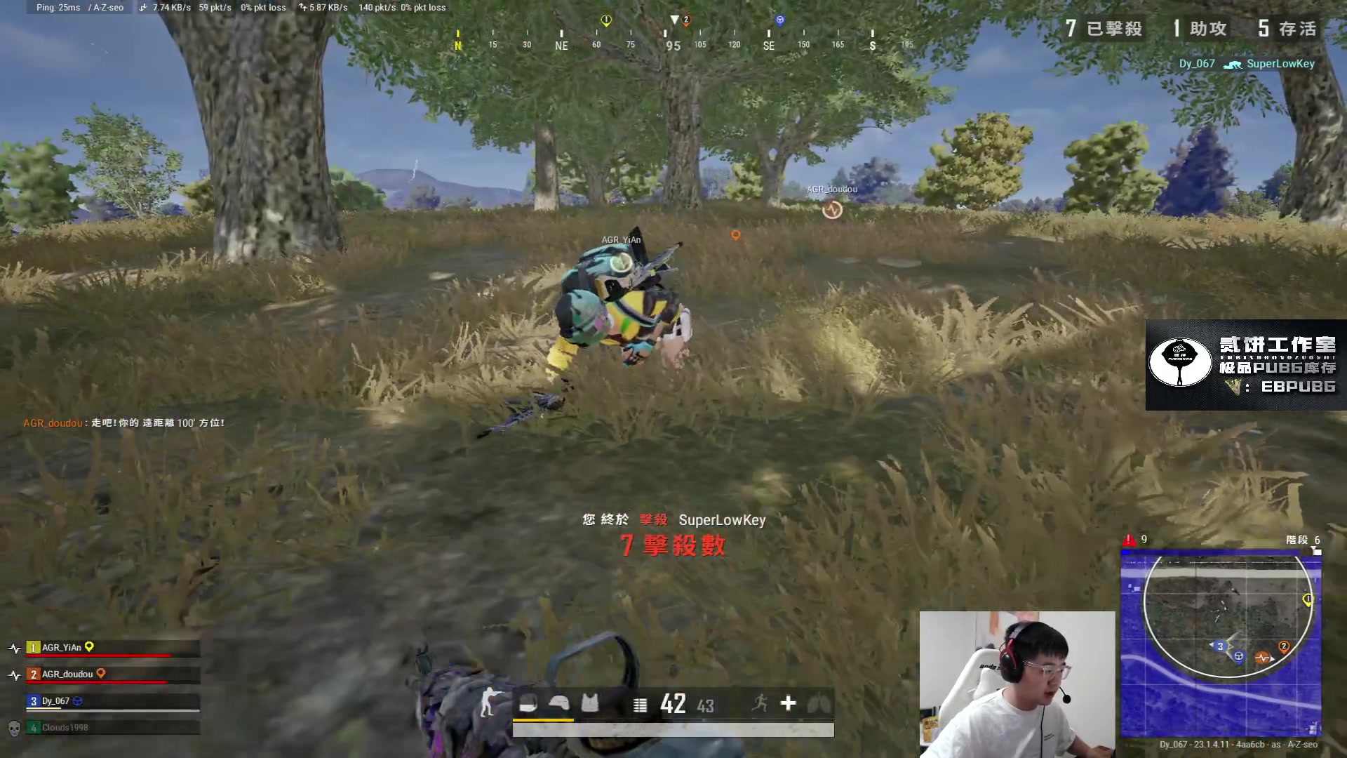 【2023-04-19 18点场】067QAQ：挑战一宿冲500强！哈哈哈哈哈哈哈