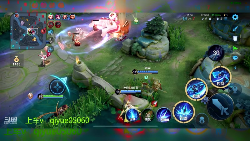 【2023-04-19 15点场】A老回：天才打野 世界级韩信带粉