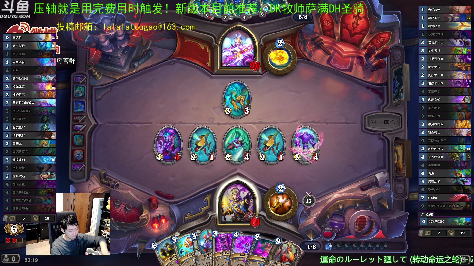 【2023-04-18 22点场】啦啦啦不是狗狗狗：啦啦啦：咬人德！