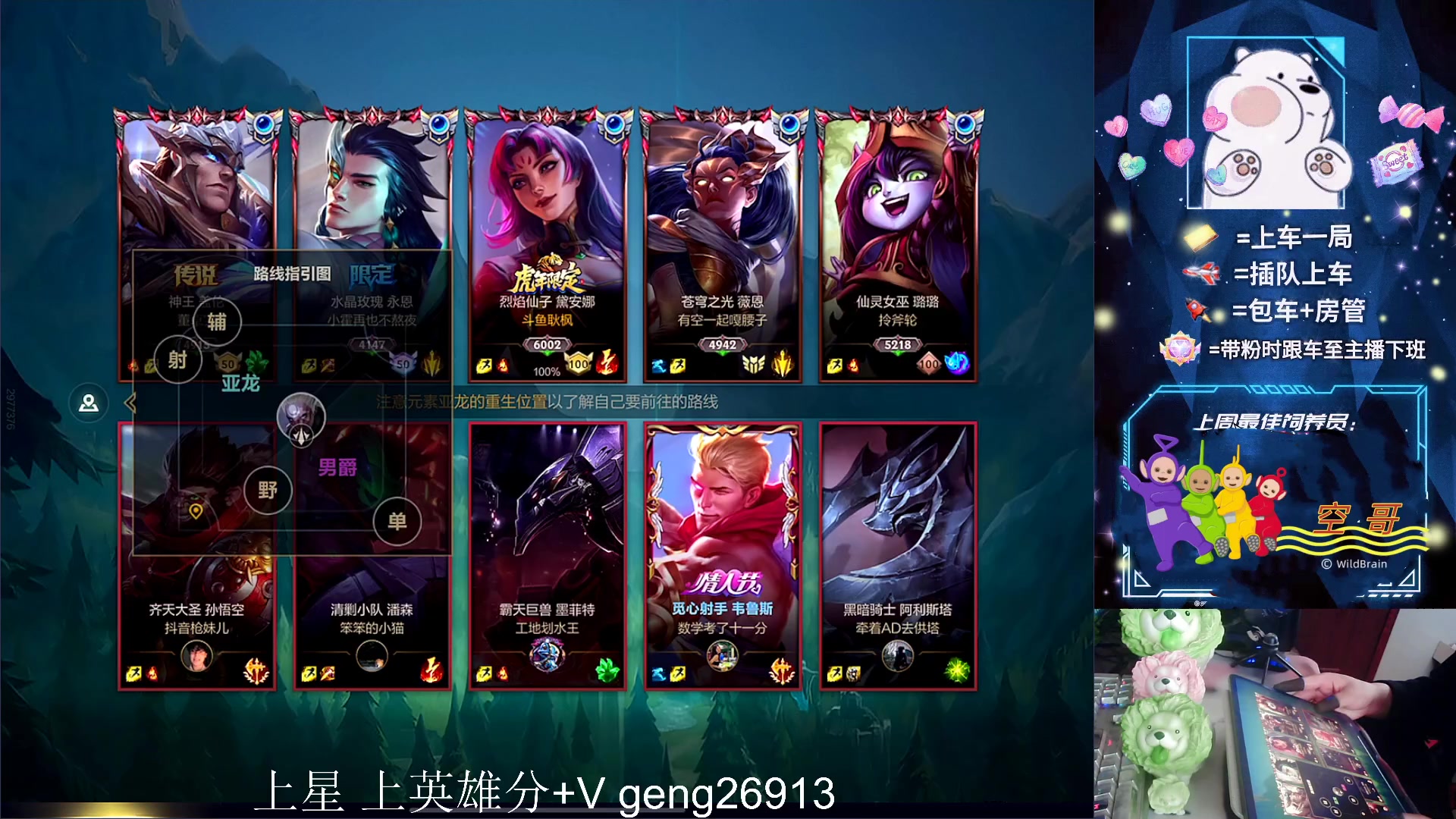 【2023-04-19 10点场】耿枫QUQ：带粉有位~ 直接体面