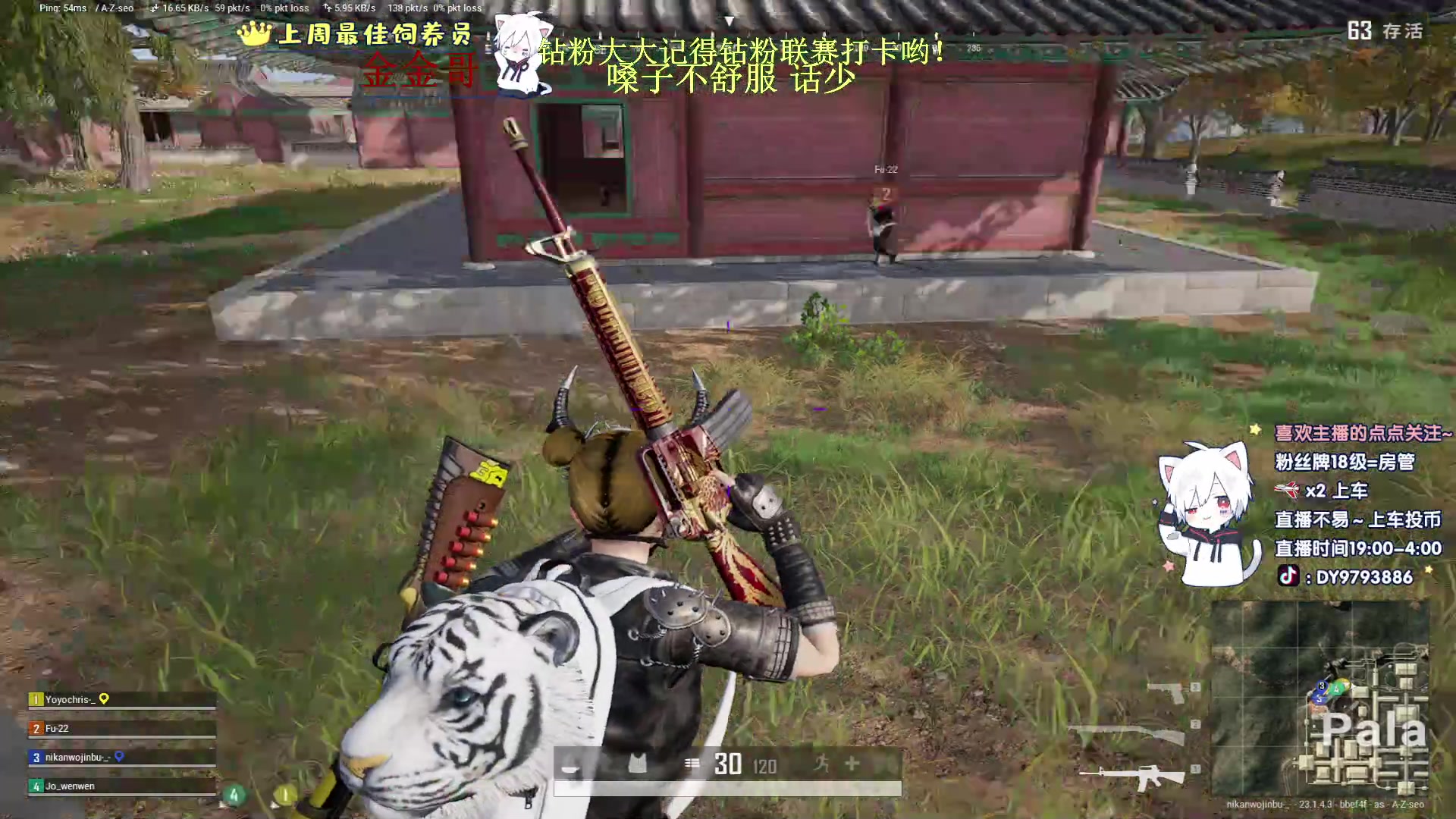 【2023-04-14 23点场】小徐813：【双倍】千场7.0 奶狗音猛男 了解一下