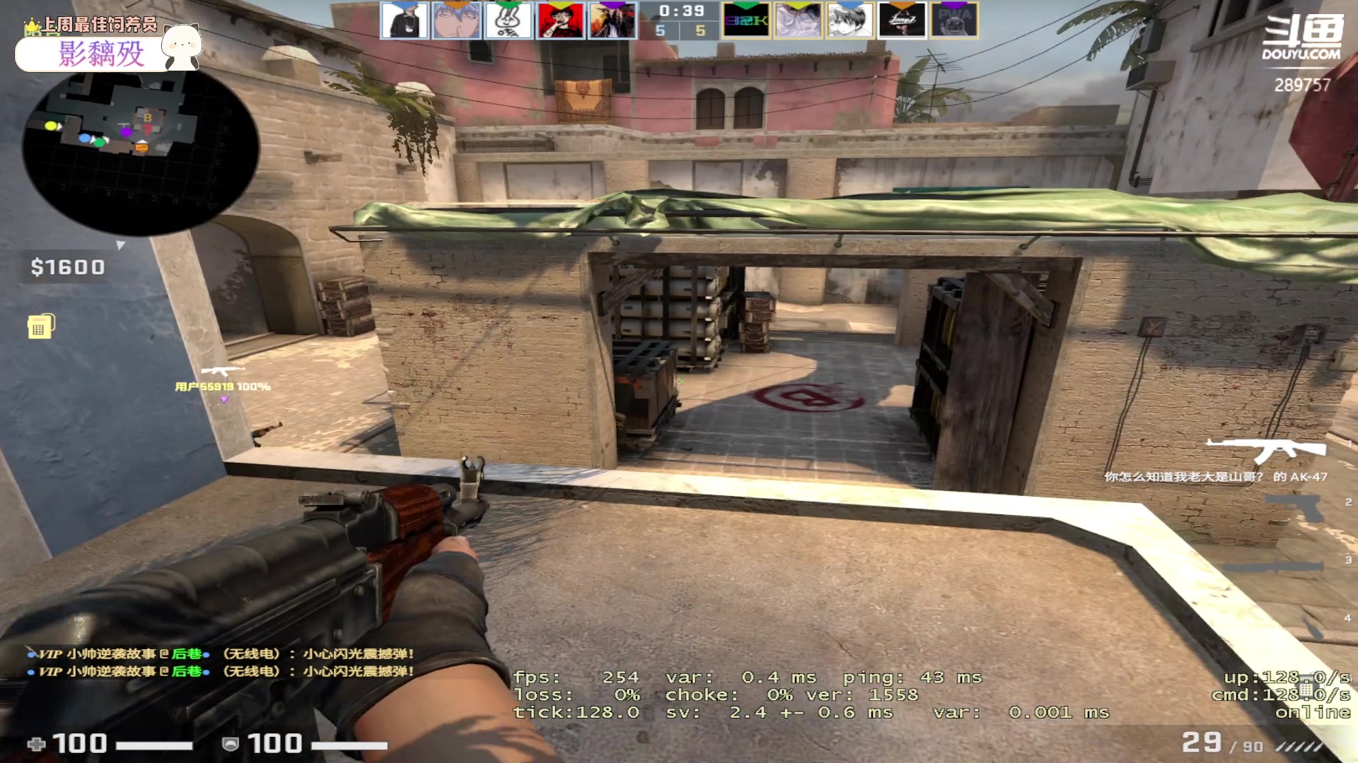 【2023-04-18 23点场】刘俊豪adc：【非常互娱】成长日记