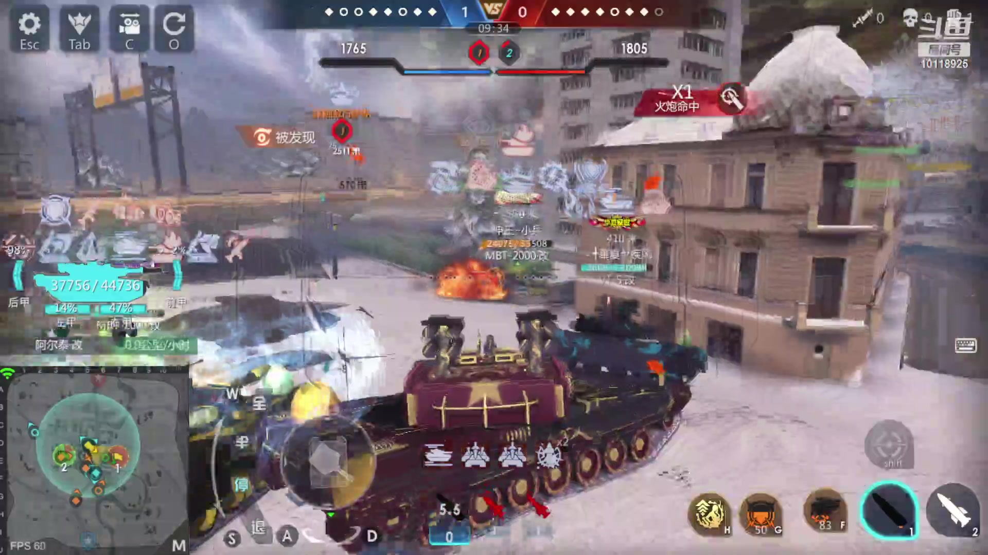 【2023-04-19 01点场】神怒流云飞沙：神怒~流云飞沙