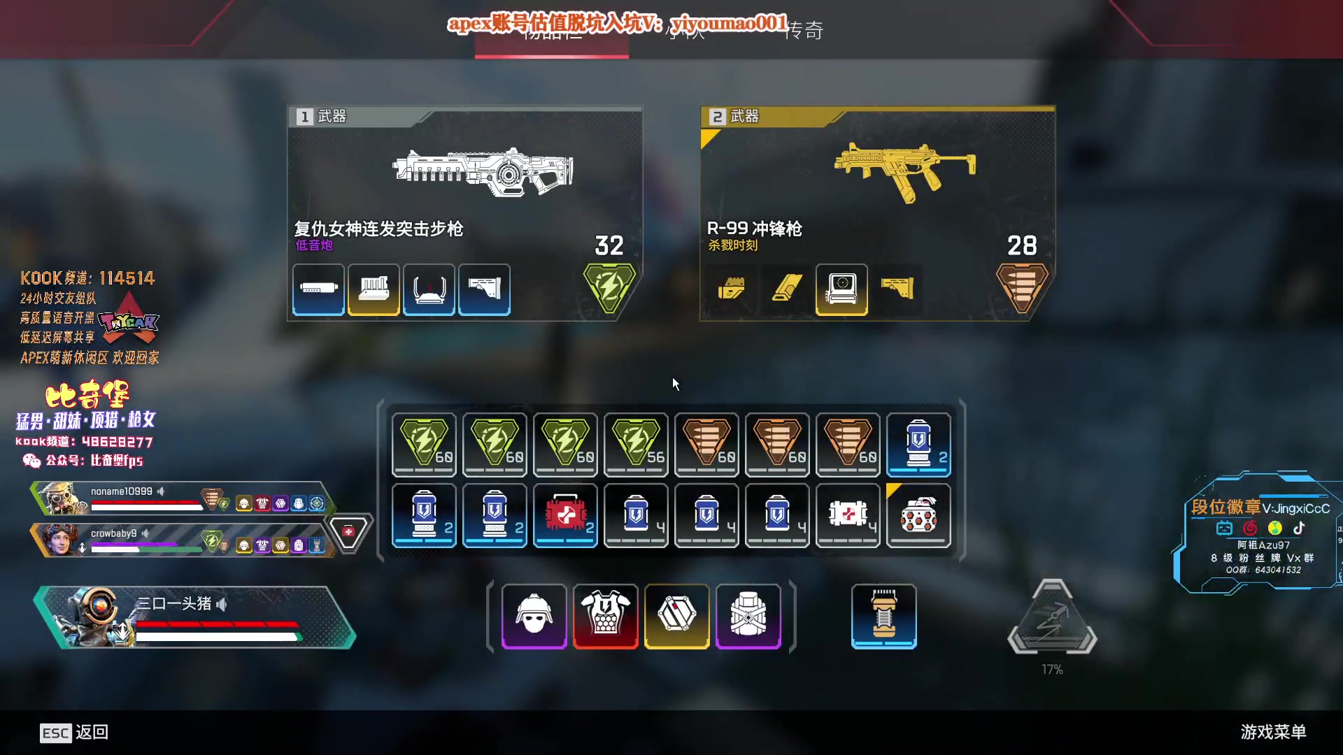 【2023-04-19 14点场】阿祖AZu2tap：大伙早！！！！1819564