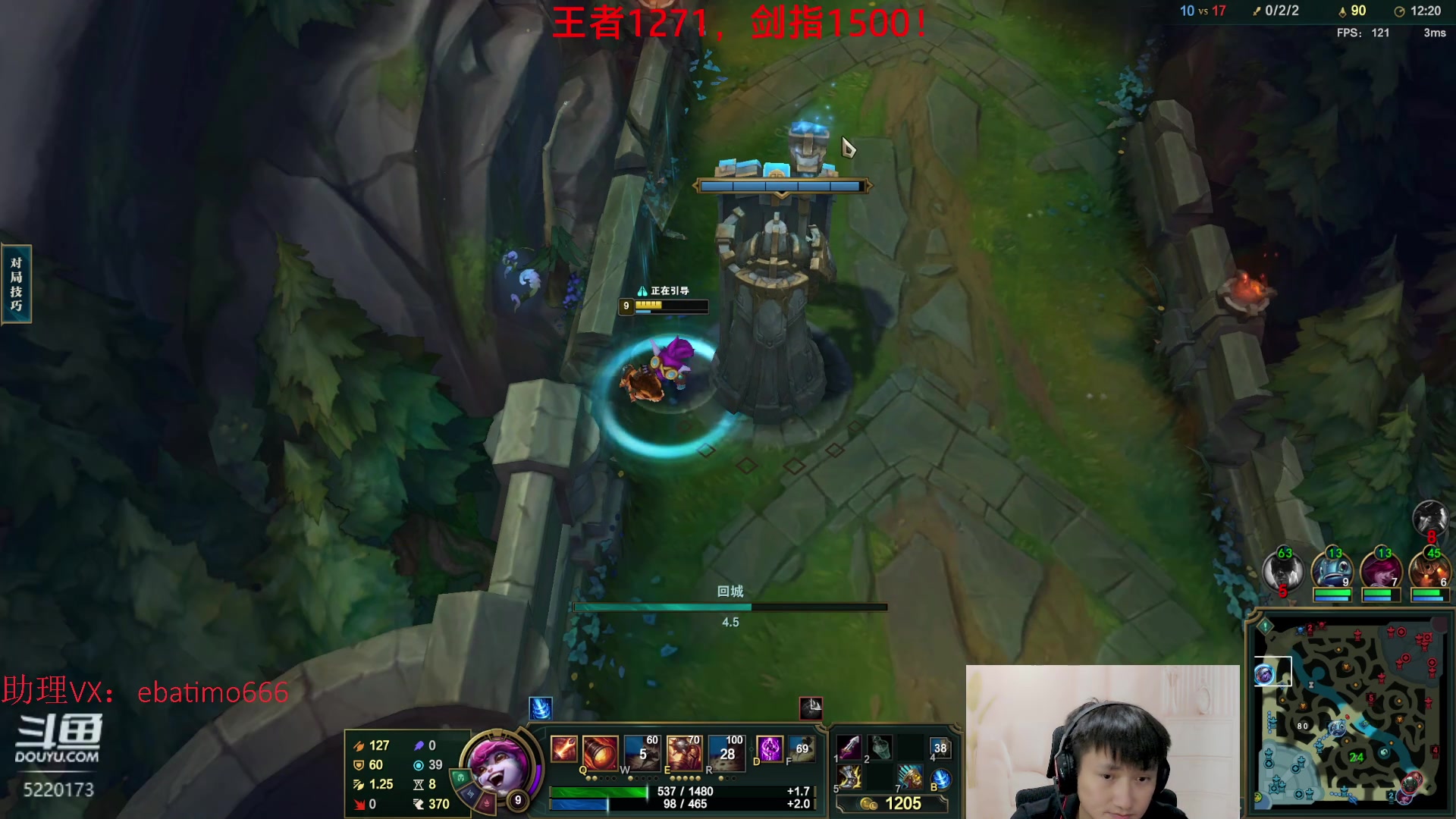 【2023-04-19 16点场】恶霸提莫：提莫教父，1区王者局