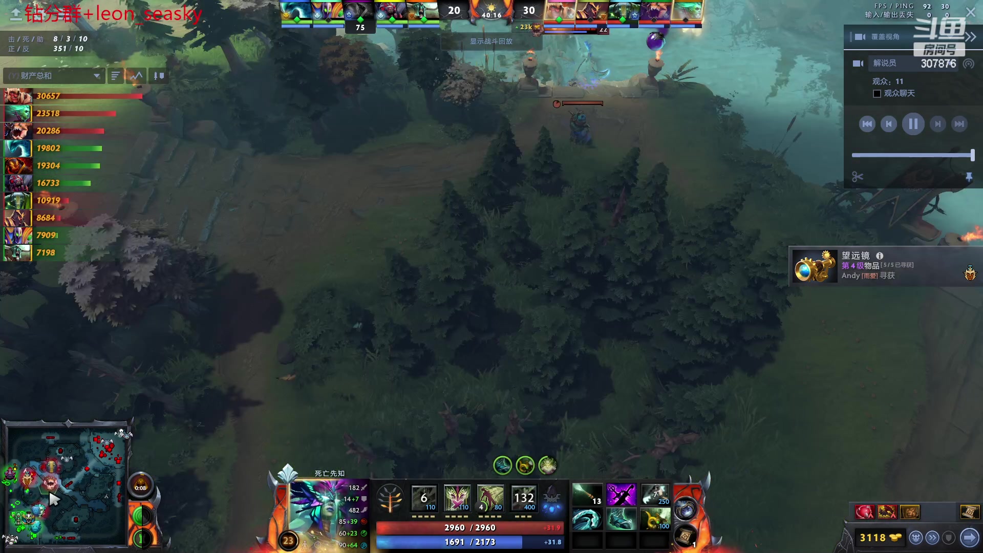 【2023-04-19 21点场】夏一可死毒舌_：喵：充满啵啵的直播间