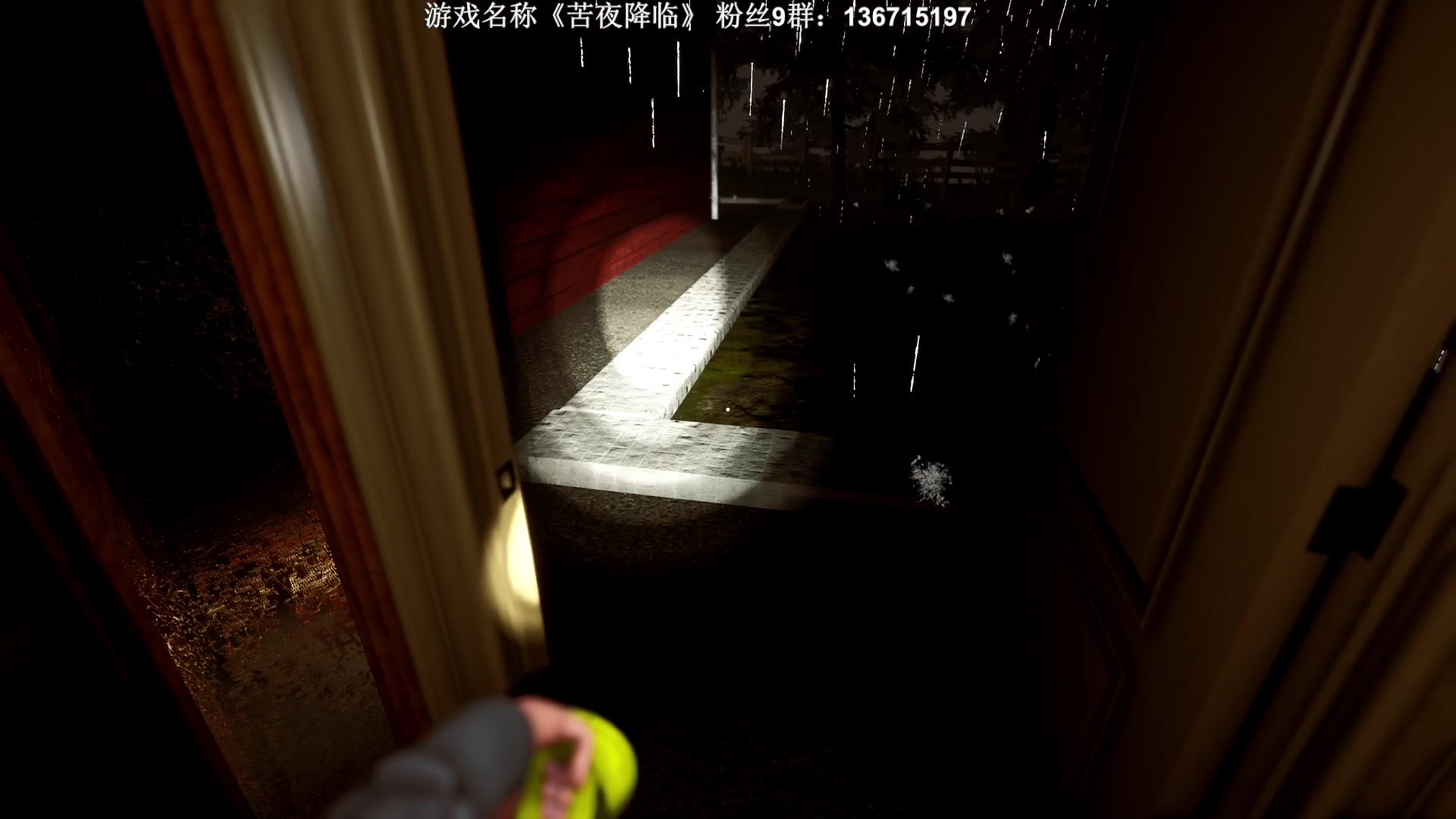 【2023-04-18 20点场】半支烟：恐怖新作《苦夜降临》