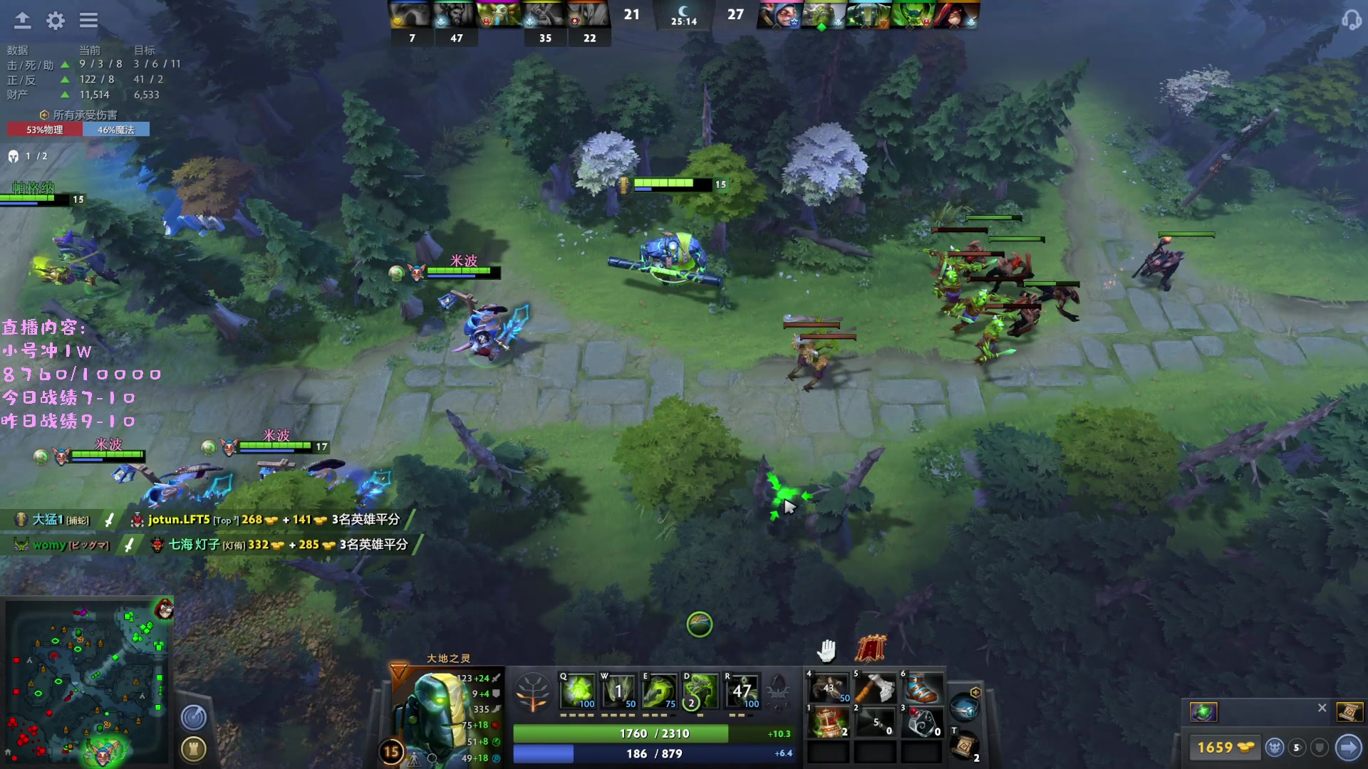 【2023-04-19 23点场】艾斯yoona：yoona:认真专注上大分！