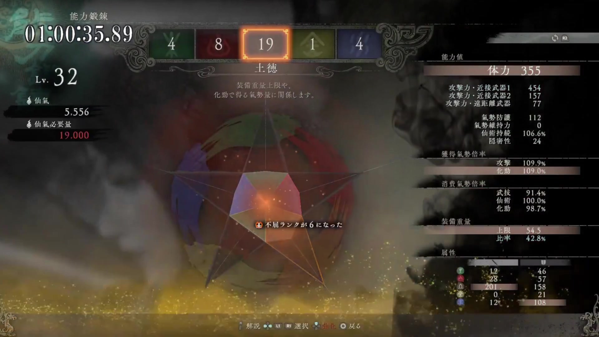 【2023-04-18 23点场】猫叔灬灬：【猫叔】看看小米发布会~~~