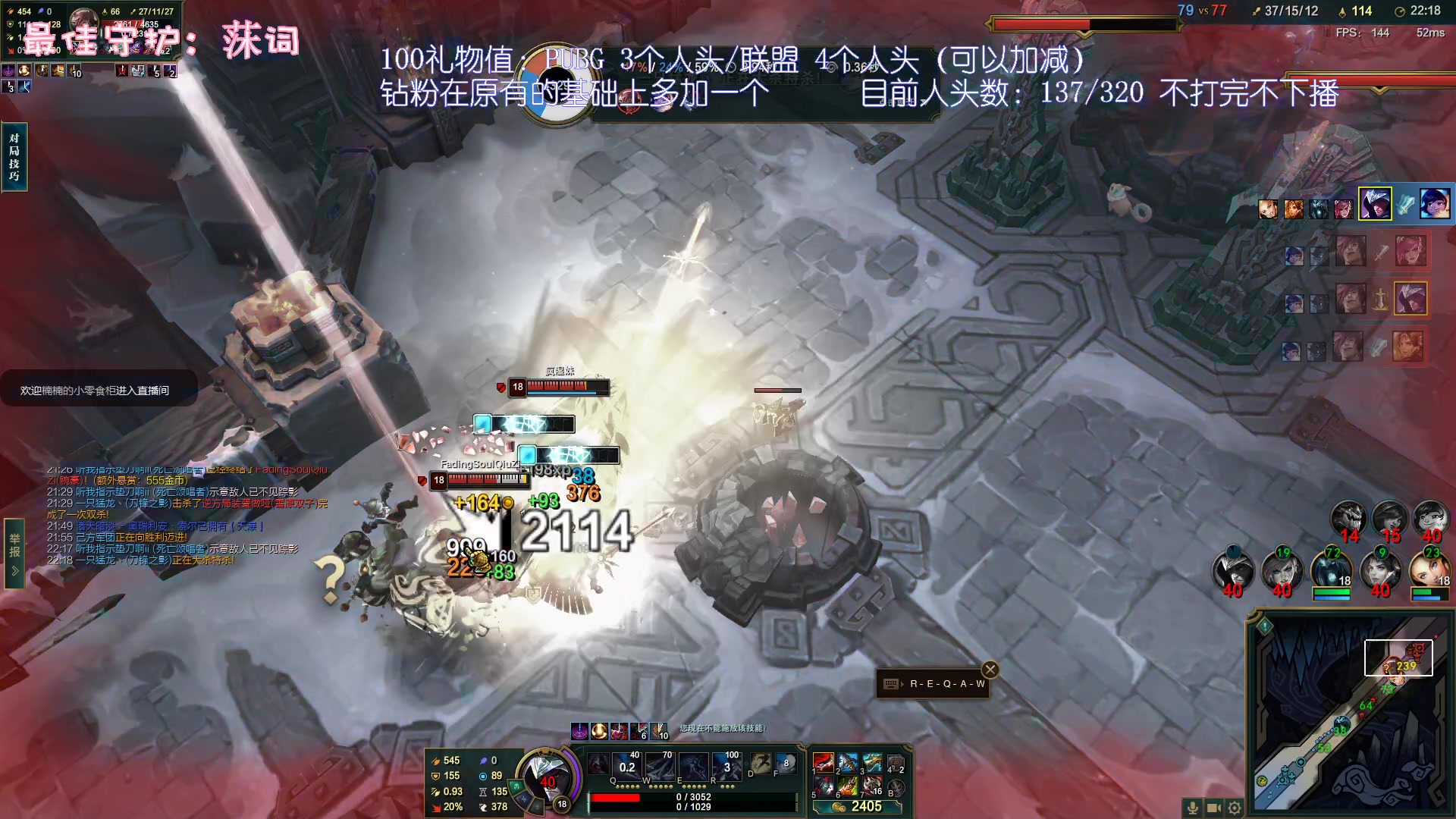 【2023-04-17 05点场】一只猛龙丶：重生之合砍不下播